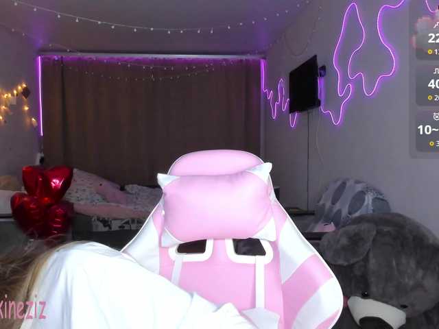 Polikinesis's BongaCams show and profile