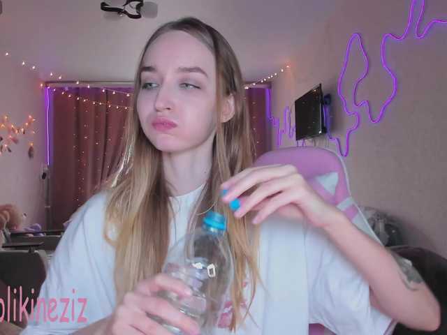 Polikinesis's BongaCams show and profile