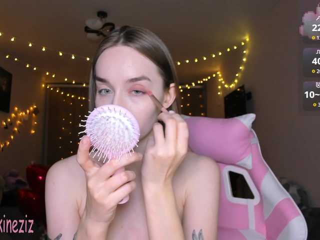 Polikinesis's BongaCams show and profile