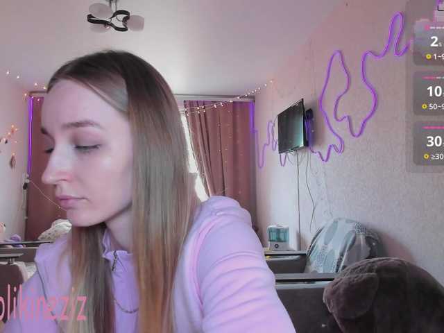 Polikinesis's BongaCams show and profile