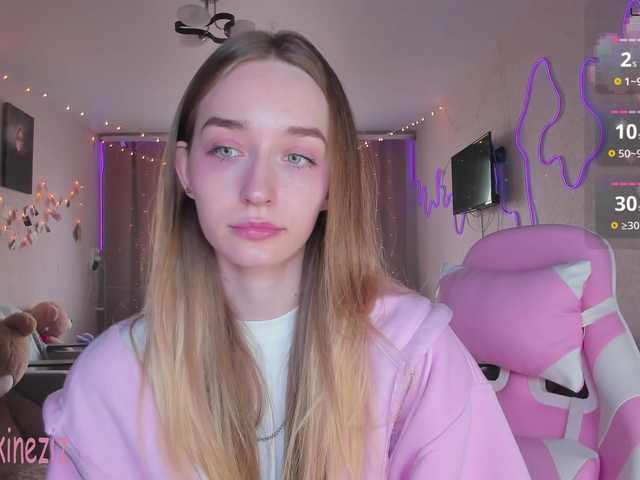 Polikinesis's BongaCams show and profile