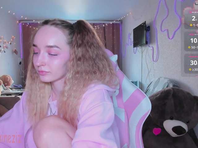 Polikinesis's BongaCams show and profile