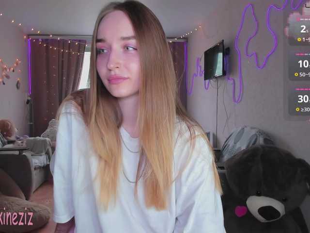 эросцена Polikinesis