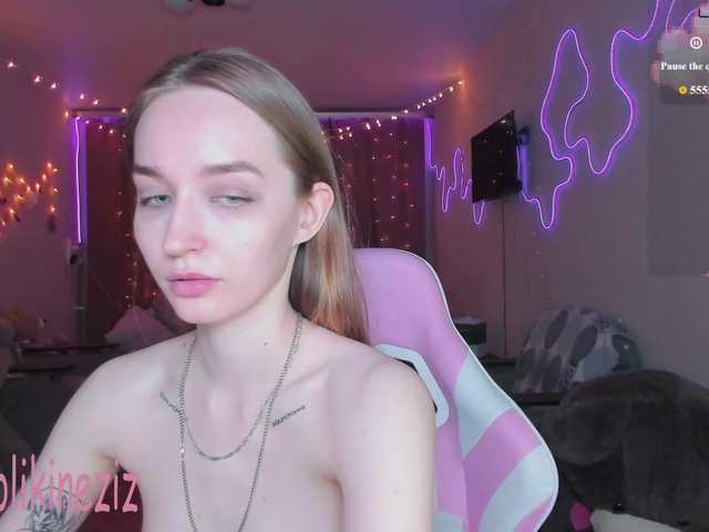 Polikinesis's BongaCams show and profile