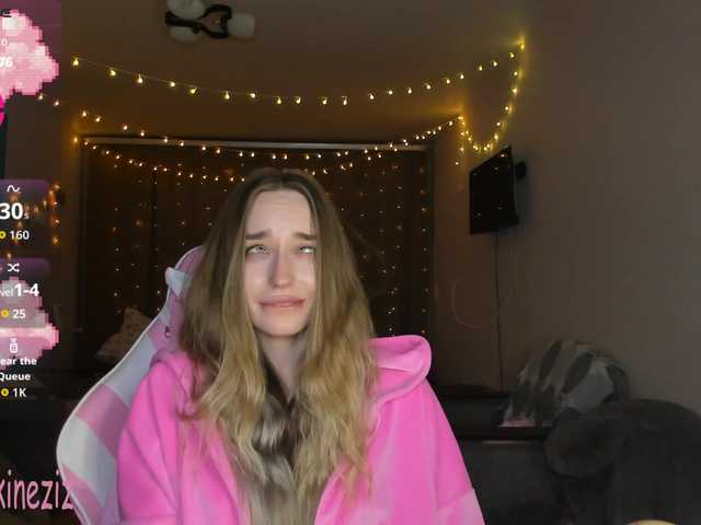 Всем любовь от Polikinesis