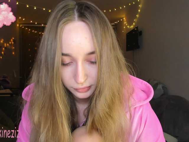 Polikinesis's BongaCams show and profile