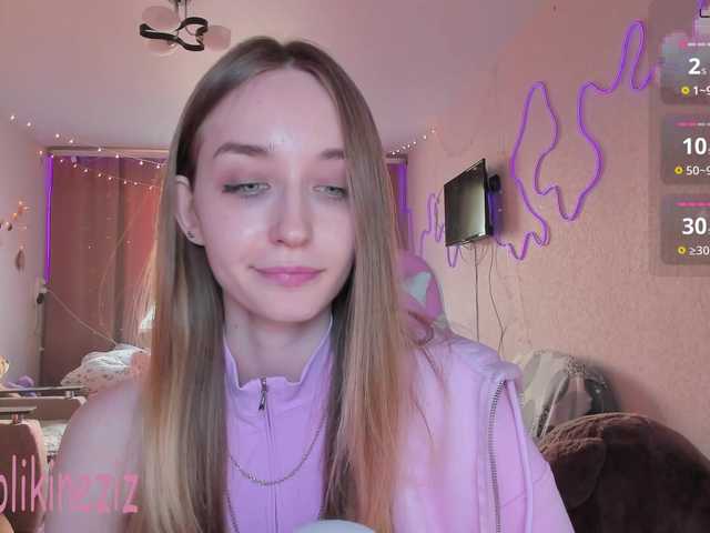 Polikinesis's BongaCams show and profile