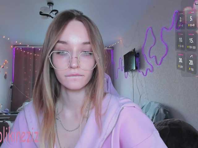 Polikinesis's BongaCams show and profile