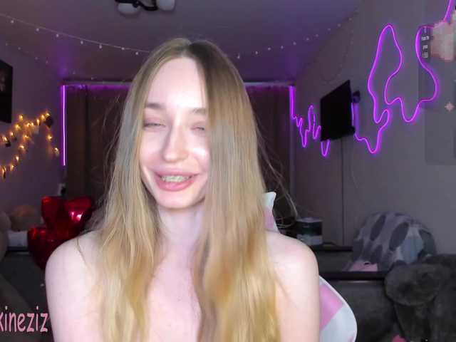 в попе у Polikinesis