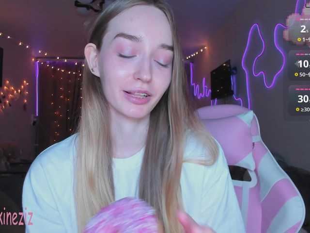 Polikinesis - Домашнее видео