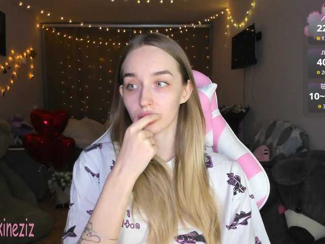 Polikinesis's BongaCams show and profile