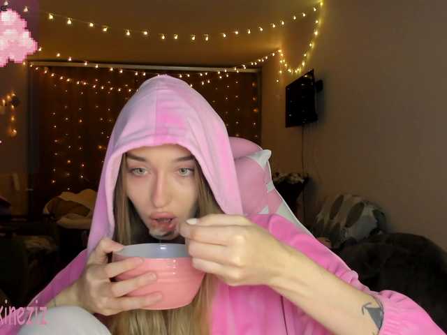 Polikinesis's BongaCams show and profile