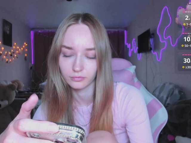 эросцена Polikinesis