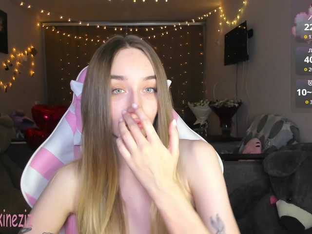 Polikinesis — I am glad to welcome you to my psychiatric hospital. Help me raise money for a sanatorium and a tour of the golden ring of Russia