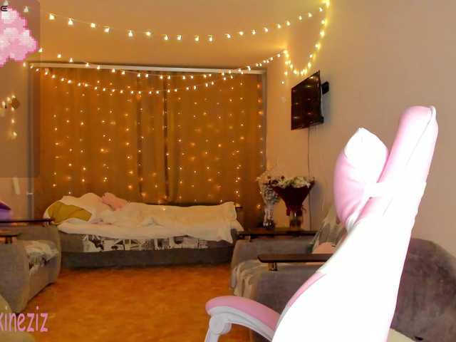 Polikinesis from BongaCams