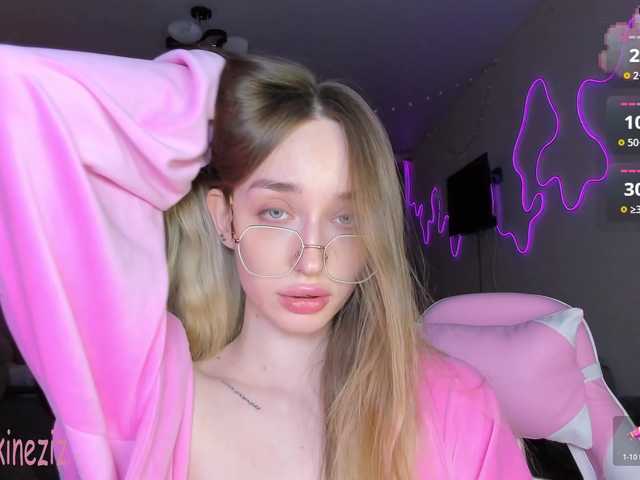 видео Polikinesis