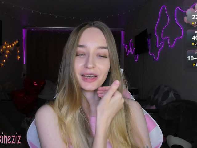 Polikinesis's BongaCams show and profile