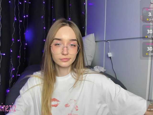 в попе у Polikinesis