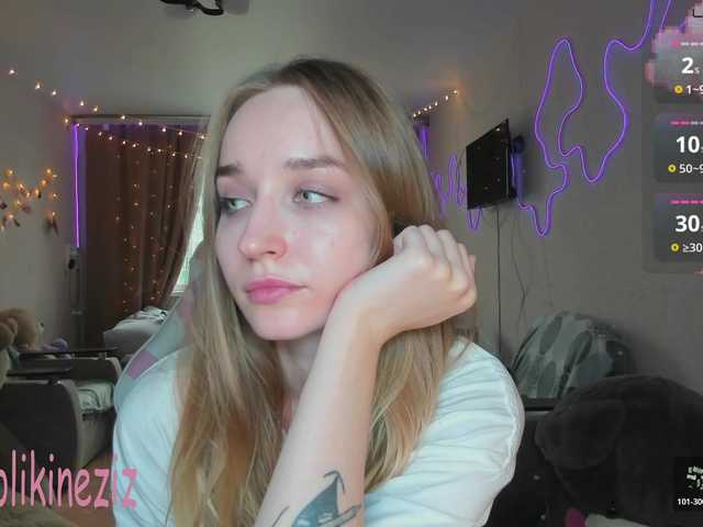 Polikinesis's BongaCams show and profile