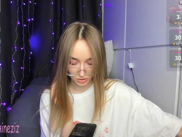 модель Polikinesis