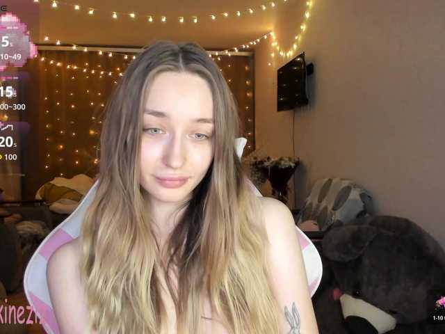 Polikinesis — I am glad to welcome you to my psychiatric hospital. Help me raise money for a sanatorium and a tour of the golden ring of Russia