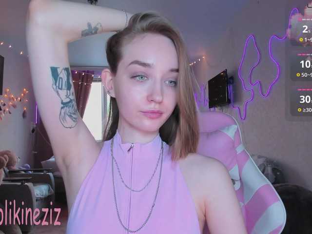 Polikinesis's BongaCams show and profile