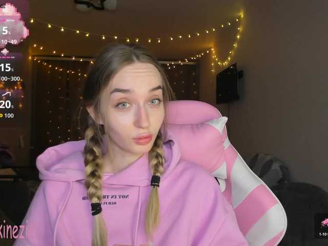 Polikinesis's BongaCams show and profile