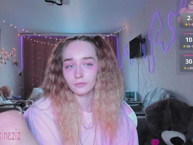 Polikinesis's BongaCams show and profile