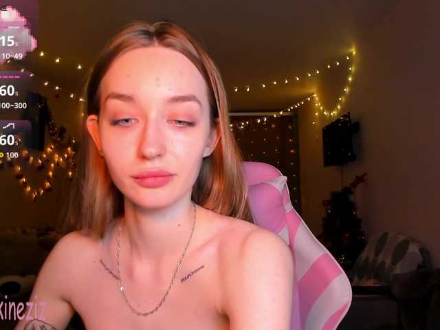 Polikinesis's BongaCams show and profile