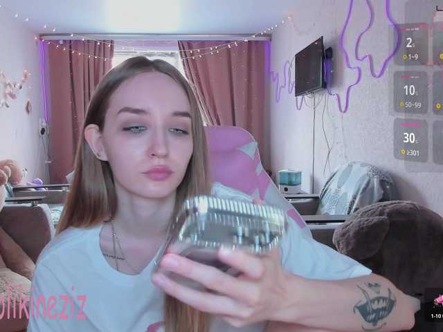 Polikinesis's BongaCams show and profile