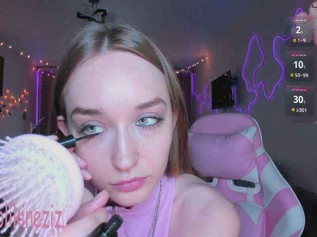 Polikinesis's BongaCams show and profile