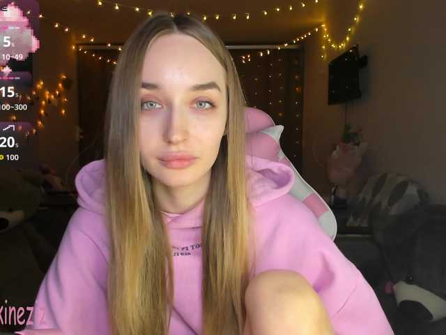 эросцена Polikinesis