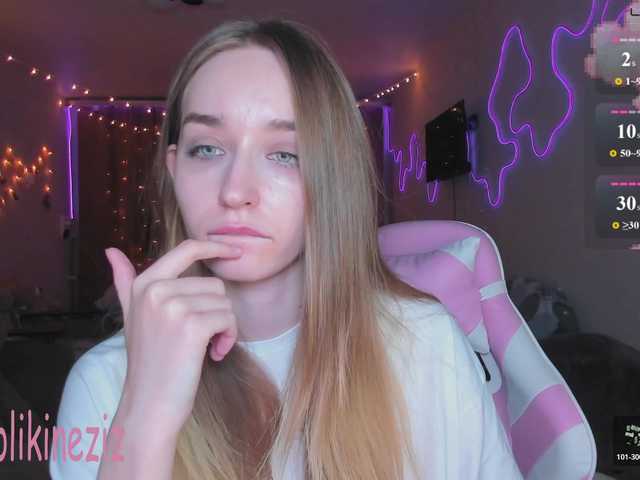 секс Polikinesis