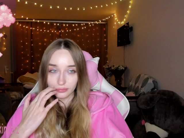 Polikinesis's BongaCams show and profile