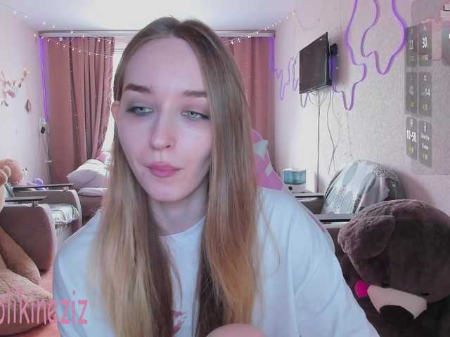 Polikinesis's BongaCams show and profile