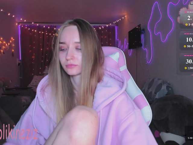 Polikinesis's BongaCams show and profile