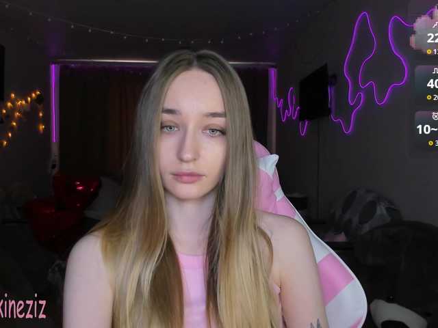 Polikinesis's BongaCams show and profile