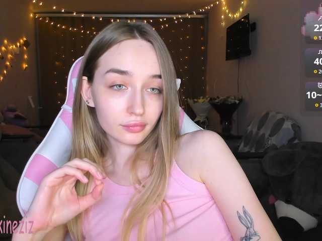 Polikinesis's BongaCams show and profile