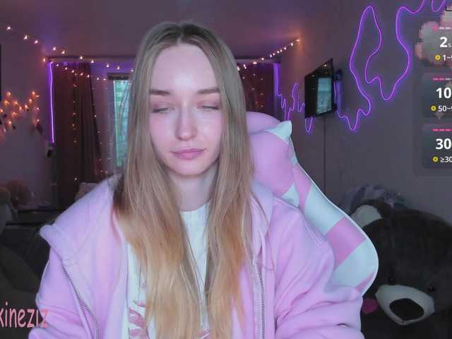 Polikinesis's BongaCams show and profile