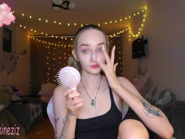 Polikinesis's BongaCams show and profile