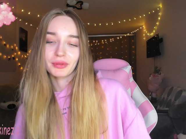 Polikinesis's BongaCams show and profile