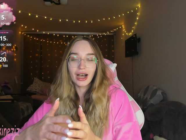 Polikinesis's BongaCams show and profile