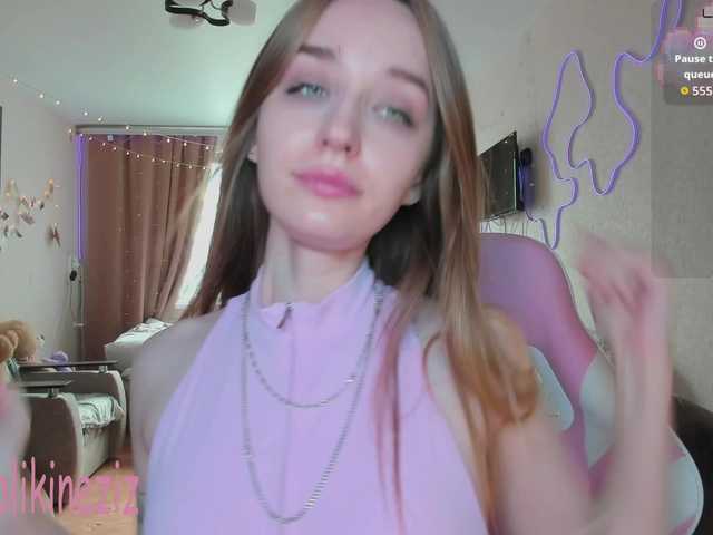 Polikinesis's BongaCams show and profile