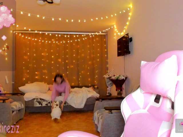 Polikinesis from BongaCams is Freechat