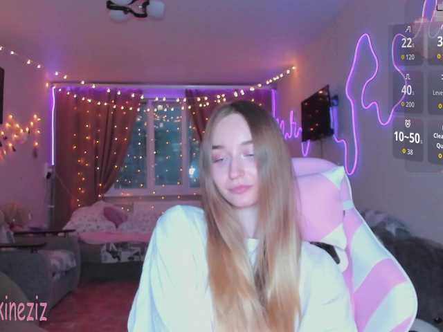 Polikinesis - Домашнее видео