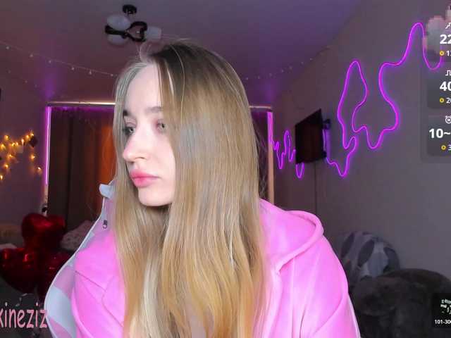 Polikinesis's BongaCams show and profile