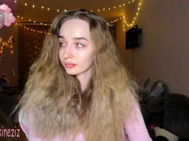 эросцена Polikinesis