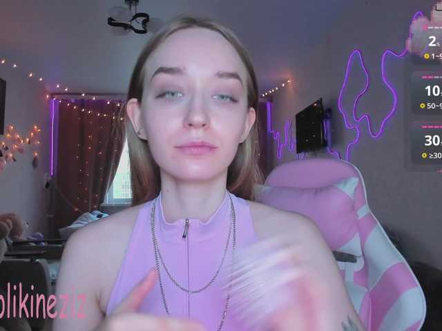 Polikinesis's BongaCams show and profile