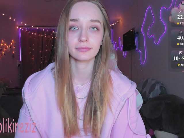 Polikinesis's BongaCams show and profile