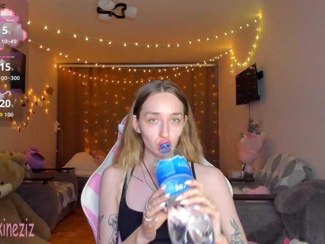 Эросцены Polikinesis